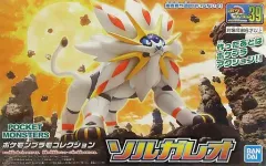 2025年最新】ポケプラ ソルガレオの人気アイテム - メルカリ