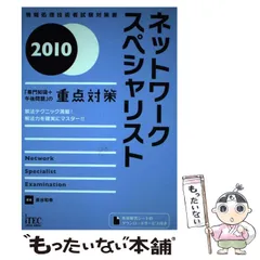 2024年最新】文章処理の人気アイテム - メルカリ