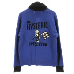 Dizzy&milky HYSTERIC スウェット sizeL HYSTERIC GLAMOUR - DIZZY&MILKY プルオーバー / ブラック | Tempt