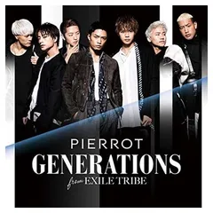 2026年最新】pierrot paradoxの人気アイテム - メルカリ