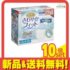 Item thumbnail for item 539c618d-45c5-42bc-9a26-f9c0a8910905