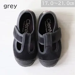 【新品・未使用】Cienta/ シエンタ Tストラップ ベロア 靴 grey  28〜34サイズ(17.0〜21.0cm)  977-075（キッズ ベビー）