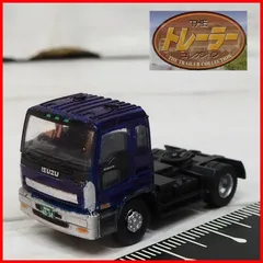 2025年最新】いすゞギガ 模型の人気アイテム - メルカリ