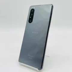 2025年最新】Xperia 1 ii ジャンクの人気アイテム - メルカリ