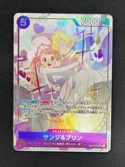 サンジ&プリン　パラレル 2025年最新】サンジ プリン パラレルの人気アイテム - メルカリ