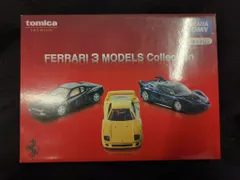 トミカ テスタロッサ 3台セット Amazon | トミカプレミアム セットばらし FERRARI 3 MODELS