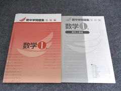 Item thumbnail for item eb669c0d-539f-4efe-b239-0cf380558b01