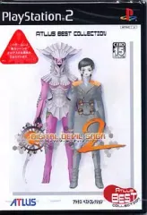 【中古】PS2ソフト DIGITAL DEVIL SAGA ～アバタール・チューナー2～[ATLUS BEST COLLECTION]