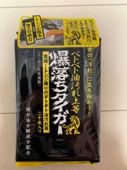 粉ミルク 和光堂 はいはい 3缶セット 810g✖︎3缶 - メルカリ