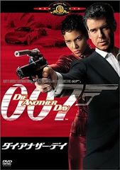 アナとオットー [DVD] 楽天市場】【新品未開封】 アナとオットー [DVD] フェレ