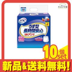 Item thumbnail for item 80156429-a27a-45ac-bb7d-5c6d833e3bf8