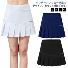 スポーツウェア テニススカート レディース スカート ミニスカート スコート インナーパンツ付き ポケット付き ゴルフウェア ランニングスカート バドミントン ヨガ テニス ゴルフ トレーニング フィ jKxf261