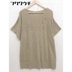 ◇ Sonny Label サニーレーベル URBAN RESEARCH 半袖 膝丈 ニット ワンピース サイズF ベージュ レディース  【中古】 【1109090001436】