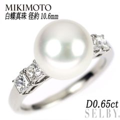 現行超美品】ミキモトデザインリング ダイヤ＋パール 7号 - メルカリ