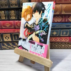 2025年最新】最富キョウスケ サインの人気アイテム - メルカリ