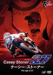 【新品】Ducati 支給品 ケーシーストーナー 2009 非売品 MotoGP Ducati 支給品 ケーシーストーナー 2009 非売品 MotoGP｜Yahoo