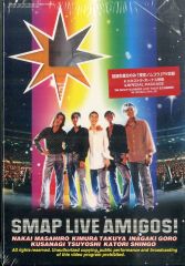スマップ ライブ DVD / SMAP LIVE AMIGOS！ - メルカリ