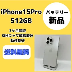 【完全ジャンク】水没iPhone 12 mini 本体 2025年最新】iphone 水没した ジャンクの人気アイテム - メルカリ