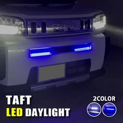 安いダイハツ タフトフロントバンパーの通販商品を比較 | ショッピング