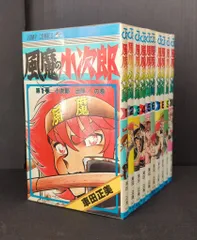 漫画コミック【風魔の小次郎 1-10巻・全巻完結セット】車田正美★週刊ジャンプ② 08851480851471315501.jpg