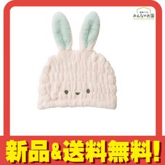 Item thumbnail for item 25ae4dc5-1575-46b5-a7ec-08a0bdfdb7cb