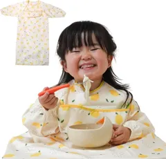 Peopensee お食事エプロン 赤ちゃん 食べこぼし 長袖 食べこぼし、怖くない。掃除いらずでラクチン テーブルクロス一体型エプロン 離乳食 ベビー(レモン柄1枚)