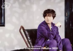 2025年最新】小野大輔の人気アイテム - メルカリ