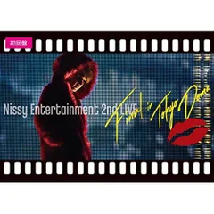 Nissy盤】Nissy Entertainment 4th LIVE DVD