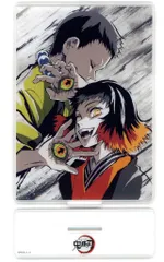 【中古】アクリルスタンド・アクリルパネル 朱紗丸＆矢琶羽(第9話後半) アクリルスタンド 「アニメ 鬼滅の刃 歴代全幕間画 WEBSHOPくじ 竈門炭治郎 立志編」 C-016賞