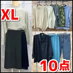 レディース服　まとめ売り　10点セット　XLサイズ　CRODILE/AMERICAN HOLIC/GU他　トップス/ニット/スカート他　通勤/通学/普段着　現状品　YMO10-040-07/100