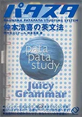 2025年最新】仲本浩喜の人気アイテム - メルカリ