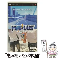 【中古】 MAPLUS ポータブルナビ [PSP] / エディア