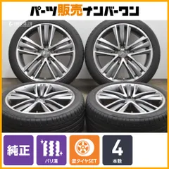 フーガ　純正ホイール　タイプSホイール　4本　ブラック塗装　最終価格 フーガ 純正ホイール タイプSホイール 4本 ブラック塗装 最終