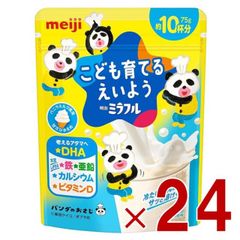 Item thumbnail for item 011b5214-daa4-4983-a2dd-025b5fe2e422