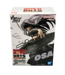 2026年最新】sakamoto days 大佛 フィギュアの人気アイテム - メルカリ