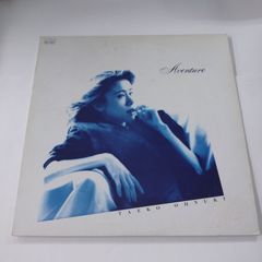 【レンタル落ち中古レコード】大貫妙子 AVENTURE  アヴァンチュール   1R1044