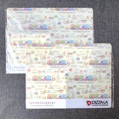 【すみっコぐらし】ランチョンマット ピザーラ限定 2枚