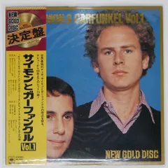 2025年最新】サイモン＆ガーファンクルの人気アイテム - メルカリ