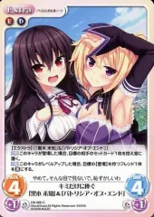 PSA10 Chaos 大切な想いの積み重ね 黒木未知 SP サイン ノラとと