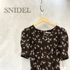 未使用 SNIDEL スナイデル SWF0202045 フラワー パターン タイト ワンピース 花柄 ブラウン 茶色 0 レディース