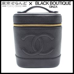 シャネル CHANEL バニティバッグ ブラック ゴールド金具 キャビアスキン ココマーク 6番台 ハンドバッグ レディース 101761850