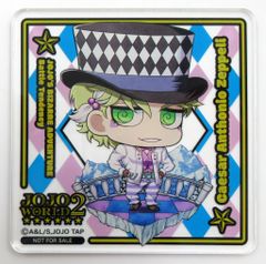 ジョジョ シーザー アクリルコースター ジョジョワールド2 - メルカリ
