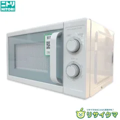 2025年最新】MM720CUKの人気アイテム - メルカリ
