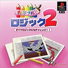 (未使用･未開封品)　パズルシリーズ Vol.2 イラストロジック+からふるロジック - Wii ar3p5n1 Amazon | パズルシリーズ Vol.2 イラストロジック+からふる