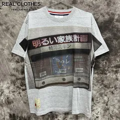 2025年最新】妄想代理人 tシャツの人気アイテム - メルカリ