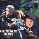 [중고] 기동전사 건담 0083 [스타 더스트 메모리] - 오리지널 사운드 트랙 Vol.2 [CD]
