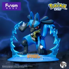 2025年最新】海外限定ポケモンフィギュアの人気アイテム - メルカリ