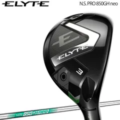 激安　美品　アイアン用スチールシャフト　NS850-R #5～PW 6本セット 美品グローレアイアンセット 4からPまでの7本セット ns850Rシャフト