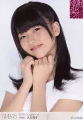 2025年最新】久田莉子の人気アイテム - メルカリ