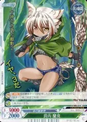 2026年最新】プレイスメント ヒーローズの人気アイテム - メルカリ